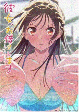 旋风管家漫画观测年表：连载启动阶段示意